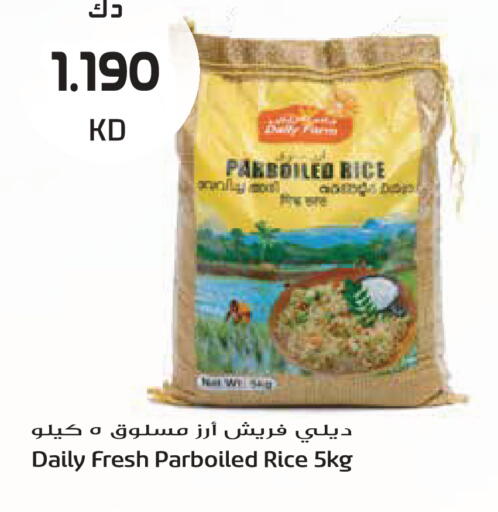 available at Grand Hyper in Kuwait - Kuwait City