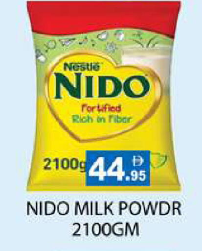 available at Zain Mart Supermarket in UAE - Ras al Khaimah