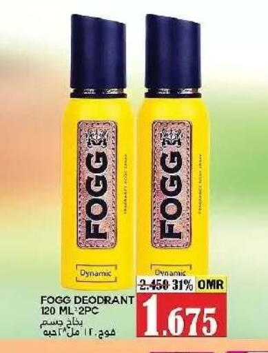 available at AL Badia Hypermarket in Oman - Muscat