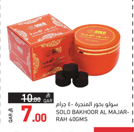 available at Aswaq Ramez in Qatar - Al Khor