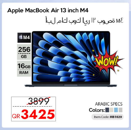 Apple available at iCONNECT  in Qatar - Al Khor