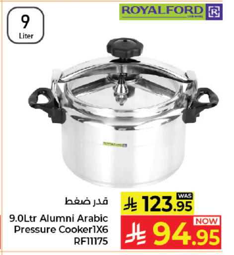 available at كبايان هايبرماركت in مملكة العربية السعودية, السعودية, سعودية - جدة