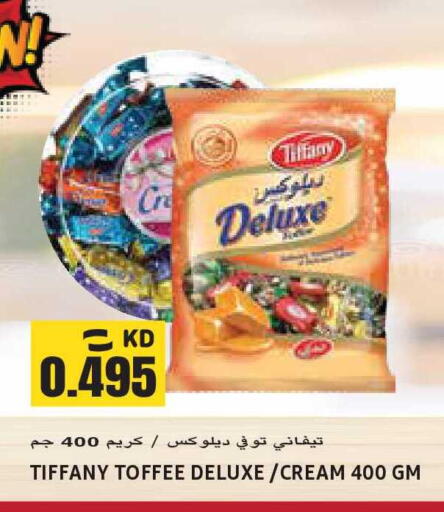 available at Sabsah Hypermarket in Kuwait - Kuwait City