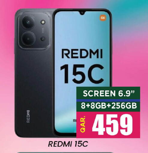 available at Doha Stop n Shop Hypermarket in Qatar - Doha