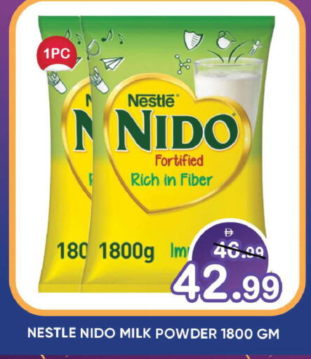 available at Leptis Hypermarket  in UAE - Ras al Khaimah