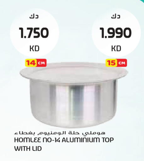 available at Grand Hyper in Kuwait - Kuwait City