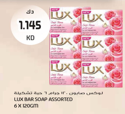 available at Grand Hyper in Kuwait - Kuwait City