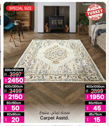 available at أنصار جاليري in قطر - الدوحة