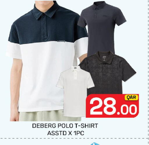 available at Majlis Hypermarket in Qatar - Doha