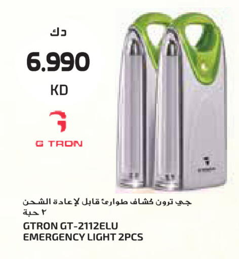 available at جراند كوستو in الكويت - مدينة الكويت