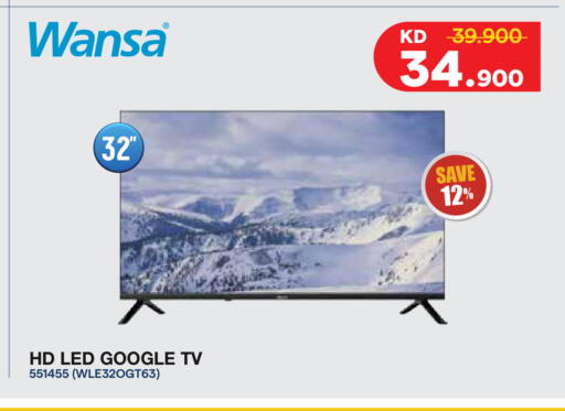 available at سيتي هايبرماركت in الكويت - مدينة الكويت