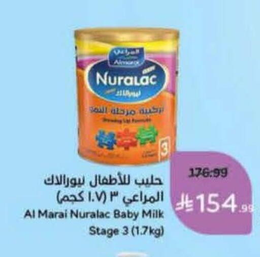 available at هايبر بنده in مملكة العربية السعودية, السعودية, سعودية - المنطقة الشرقية