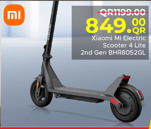 available at Family Food Centre in Qatar - Al Daayen