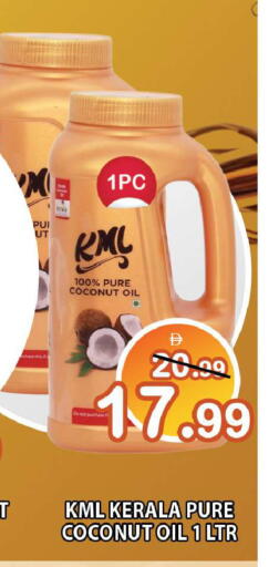 Coconut available at Leptis Hypermarket  in UAE - Ras al Khaimah