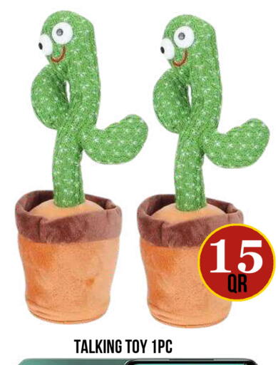 available at دبي شوبينغ سنتر in قطر - الدوحة