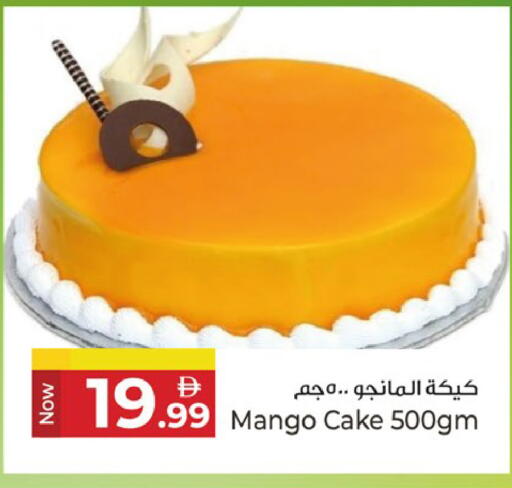 Mango available at Kenz Hypermarket in UAE - Sharjah / Ajman