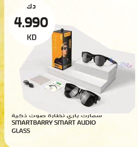available at Grand Hyper in Kuwait - Kuwait City