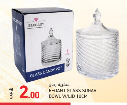 available at أسواق رامز in قطر - الريان
