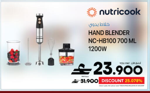 available at Sharaf DG  in Oman - Muscat