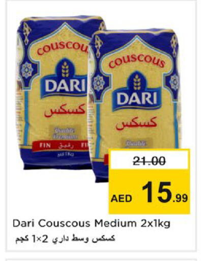 available at Nesto Hypermarket in UAE - Ras al Khaimah