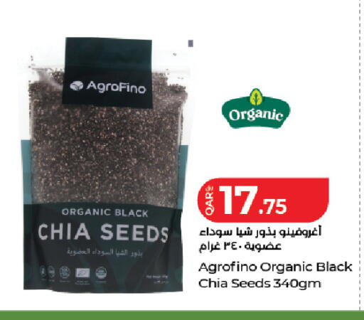 available at LuLu Hypermarket in Qatar - Al Khor