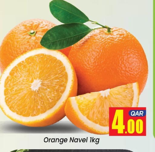 Orange from Qatar available at دوحة دي مارت in قطر - الدوحة