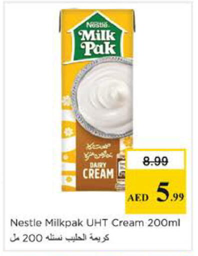 available at نستو هايبرماركت in الإمارات العربية المتحدة , الامارات - دبي