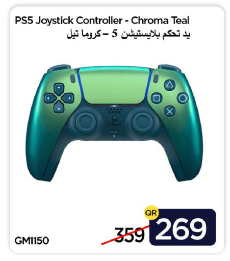 available at آي كونكت in قطر - الوكرة