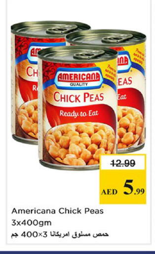 Peas available at Nesto Hypermarket in UAE - Fujairah