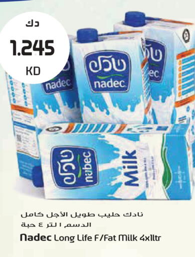 available at Grand Hyper in Kuwait - Kuwait City