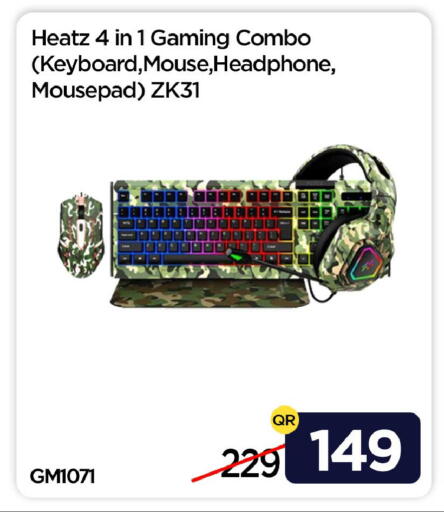 available at آي كونكت in قطر - الخور