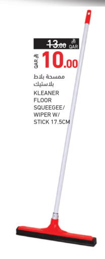 available at Aswaq Ramez in Qatar - Al Khor