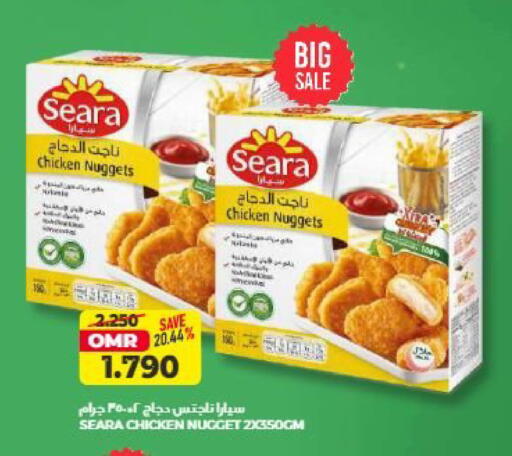 available at Saihooth Hypermarket in Oman - Sohar