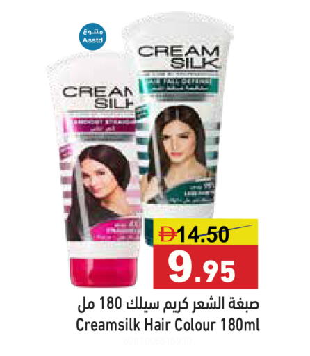 available at أسواق رامز in الإمارات العربية المتحدة , الامارات - أبو ظبي