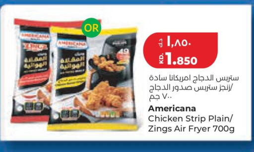 available at لولو هايبر ماركت in الكويت - مدينة الكويت