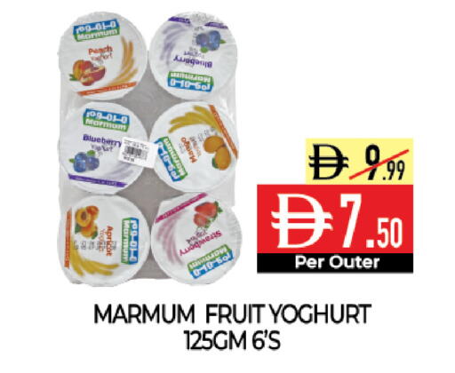 Peach Blueberry BlueBerry Apricot available at Delice Supermarket in UAE - Abu Dhabi