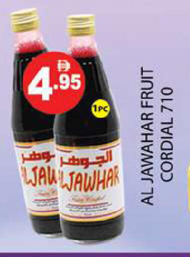 available at Zain Mart Supermarket in UAE - Ras al Khaimah