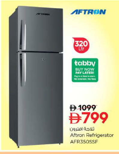 available at نستو هايبرماركت in الإمارات العربية المتحدة , الامارات - دبي