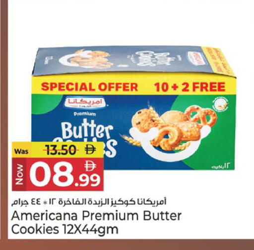 available at Kenz Hypermarket in UAE - Sharjah / Ajman