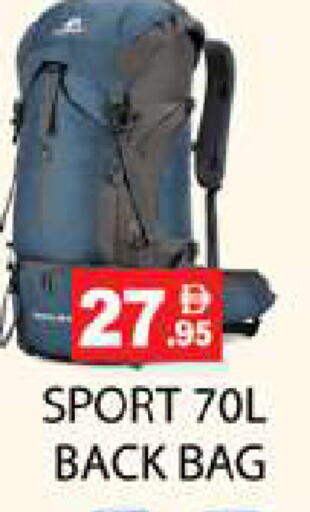 available at Zain Mart Supermarket in UAE - Ras al Khaimah