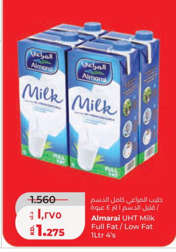 available at Lulu Hypermarket  in Kuwait - Kuwait City