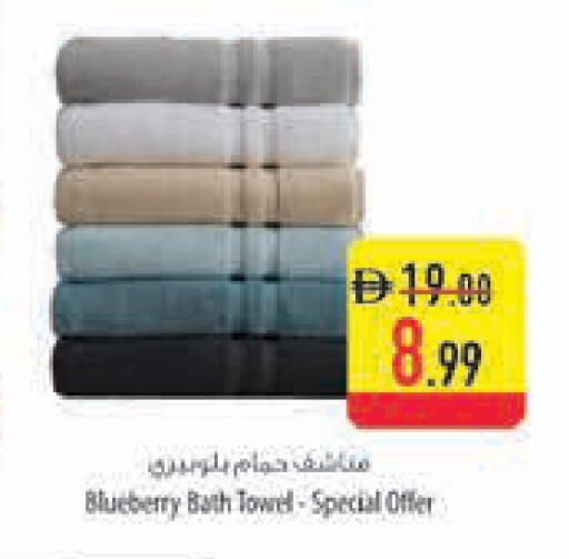 Blueberry BlueBerry available at السفير ماركت in الإمارات العربية المتحدة , الامارات - أبو ظبي