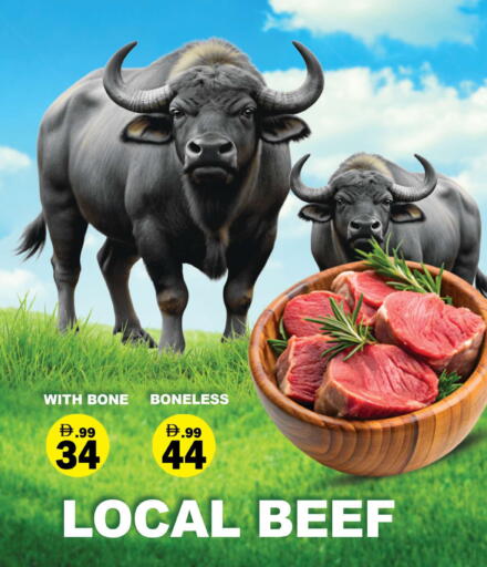 available at Gulf Hypermarket LLC in UAE - Ras al Khaimah