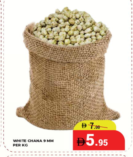 available at Kerala Hypermarket in UAE - Ras al Khaimah