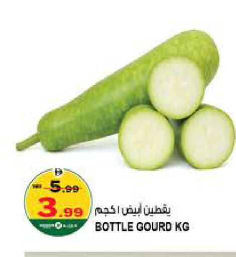 available at Hashim Hypermarket in UAE - Sharjah / Ajman