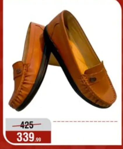 available at المرشدي in Egypt - القاهرة