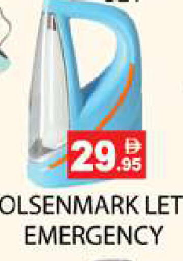 available at Zain Mart Supermarket in UAE - Ras al Khaimah