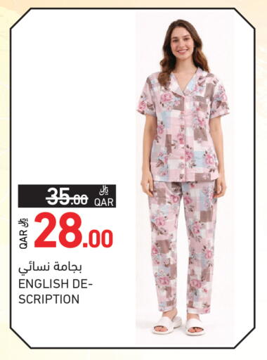 available at Aswaq Ramez in Qatar - Al Khor