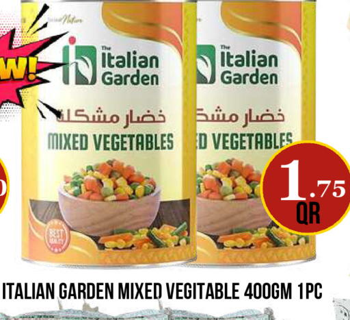 available at Dubai Shopping Center in Qatar - Al Wakra