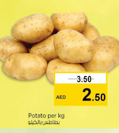 Potato available at Nesto Hypermarket in UAE - Fujairah